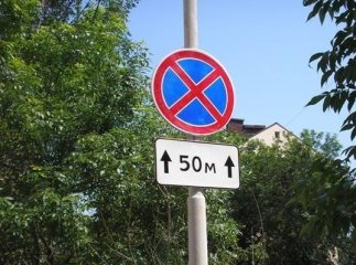 Патрульні штрафують у центральній частині Мукачева водіїв, які порушили ПДР