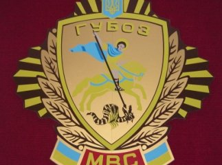 В Закарпатському УБОЗі продовжуються кадрові зміни