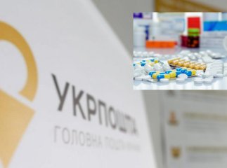По всій Україні відкриють «аптеки по-новому»: де вони будуть