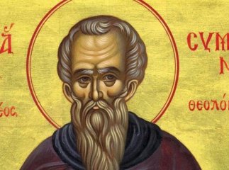 5 липня: яке сьогодні свято, традиції та прикмети