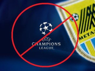 УЄФА вигнала "Металіст" з Ліги чемпіонів