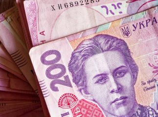 Старі 200 гривень виводять з обігу та замінюють новими банкнотами