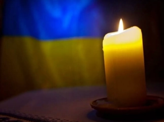 На війні загинув мужній воїн. Завтра його поховають