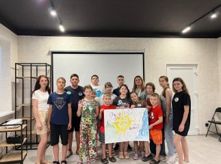 На Закарпатті проходять оздоровлення діти з тимчасово окупованої території Луганщини На Закарпатті проходять оздоровлення діти з тимчасово окупованої території Луганщини