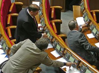 У Раді шостого скликання всі депутати виявилися прогульниками
