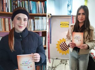 Дві закарпатські школярки увійшли до дитячої збірки творів зі всієї України