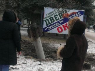 Бойовики "ДНР" обстріляли Краматорськ (ВІДЕО)