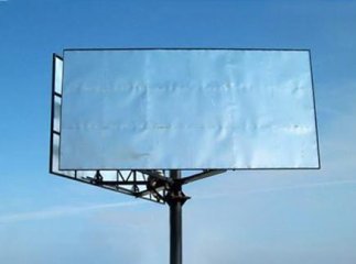 В обласному центрі можуть встановити мораторій на зовнішню рекламу