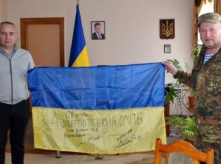 На Тячівщині підсумували рік проведення АТО