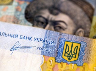 З 1 грудня частину податків збільшать: кому і скільки треба буде платити