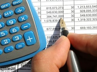 Зведений бюджет Закарпаття поповнився на понад 969 млн грн