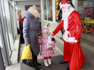 День святого Миколая у «ЦУМі» відзначили подарунками (ФОТО)