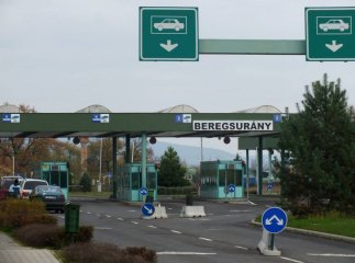 Євросоюз закрив проект з модернізації шести КПП з Україною