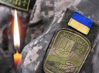 На російсько-українській війні загинув молодий захисник