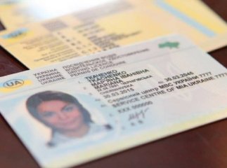 Зміни для водіїв із 2026 року