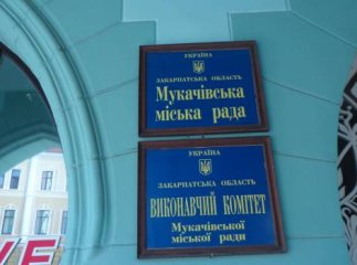 У Мукачівській міськраді новий депутат