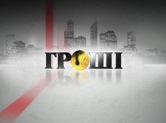 Мукачево прогриміло на всю Україну через гральний бізнес (ВІДЕО)
