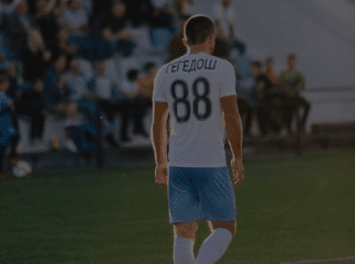 Кращий бомбардир «Минаю» покинув команду