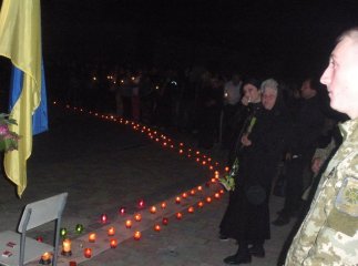 У Виноградові прощаються із загиблим бійцем АТО Віктором Афанасьєвим