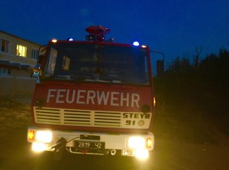 В Ужгороді загорівся закинутий будинок