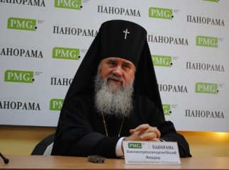 Владика Феодор: Закарпаття називають другим Афоном