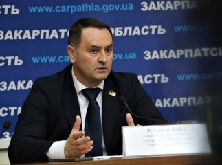 Нардеп із Закарпаття отримав підозру, – ЗМІ