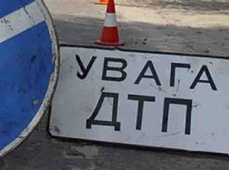 Попередньою причиною ДТП, у якій загинуло троє студентів, є перевищення швидкості 20-річним водієм