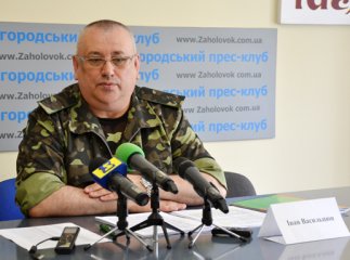 Мобілізувати будуть тільки тих закарпатців, хто служив в армії. Юних призовників брати до лав армії не будуть