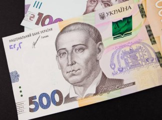 1500 гривень пенсіонерам: Укрпошта пояснила, як отримати допомогу