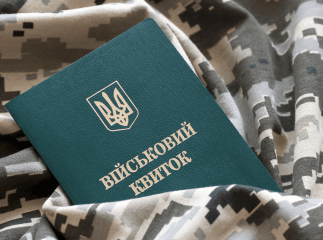 На Закарпатті мобілізували тренера, який супроводжував дітей у спортивний табір На Закарпатті мобілізували тренера, який супроводжував дітей у спортивний табір