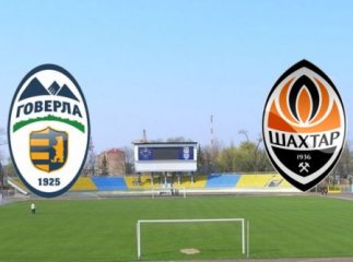 Ужгородська "Говерла" програла у рідних стінах донецькому "Шахтарю"