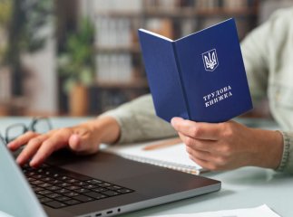 У трудовій ім’я записали з помилкою: хто повинен її виправити, щоб стаж врахували