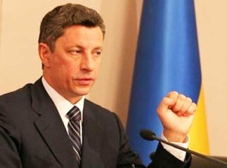 Куратором Закарпатської області призначили Юрія Бойка