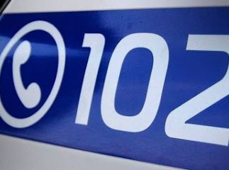 Поліція Закарпатської області оприлюднила важливе повідомлення