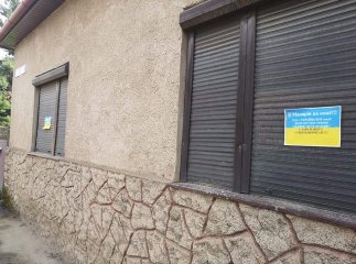 Невідомі влаштували у Закарпатті провокацію
