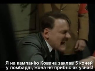 "Гітлер дізнається про перемогу Чучки" – родзинка передвиборчих перегонів (ВІДЕО)