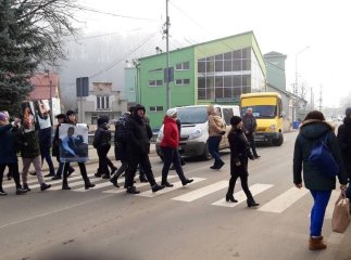 Мешканці Нижньої Апші перекрили дорогу в Хусті