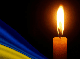 На війні загинув житель Закарпаття Іван Зубанич
