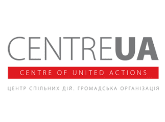 У Вільховецькій ОТГ розроблять план втілення соціальних проектів – результат публічної консультації