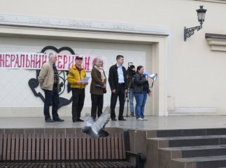 В Ужгороді відбулось віче проти сепаратизму, на якому висловили недовіру СБУ, прокуратурі та Москалю