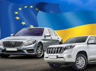 Іномарка за мізерну ціну: чи здійсниться мрія про дешеві автомобілі з Європи
