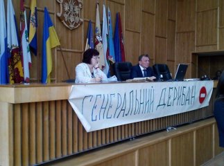 Сесія Ужгородської міськради розпочалась із протесту