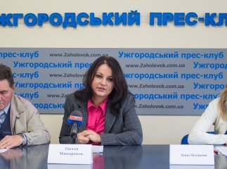 Мешканці декількох вулиць Ужгорода відстояли право на власні подвір’я