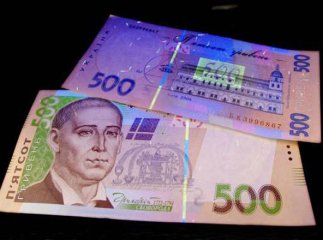 У Виноградові розшукують шахраїв, що розраховуються фальшивими грошима
