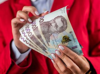 Жінкам передбачена спеціальна доплата: які умови отримання близько 1000 гривень