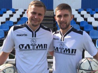 Екс-гравець національної збірної України став футболістом виноградівського "Севлюшу"