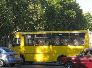 Закарпатська ОДА більше не регулює тарифи на перевезення пасажирів