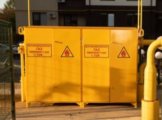 Замінять на нові: Закарпатгаз оприлюднив інформацію для споживачів