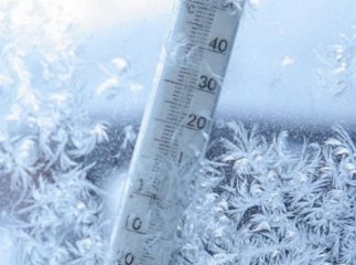 На Закарпатті буде морозний тиждень: прогнози синоптиків