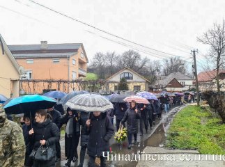 Громада Чинадієва віддала шану загиблому на війні Герою
